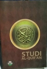 Image of Studi Al-Qur'an