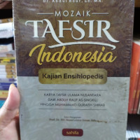 Image of Tafsir Indonesia Kajian Ensiklopedis