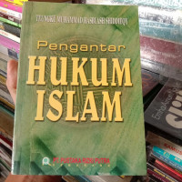 Image of Pengantar hukum islam